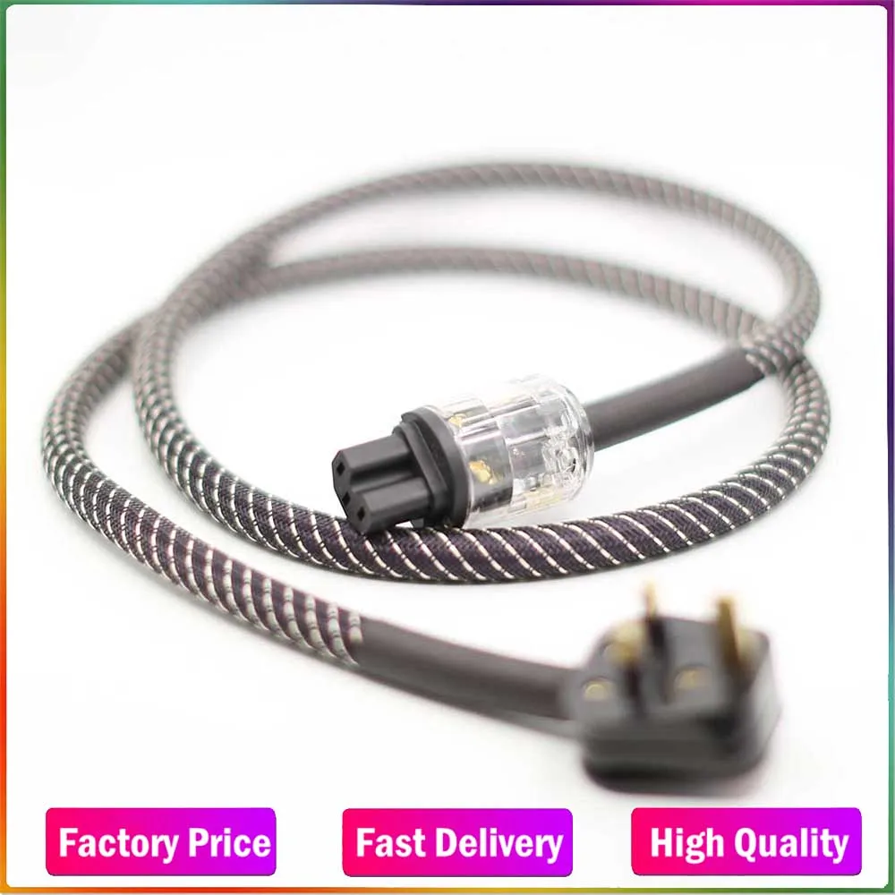 Audiocrast P111 OCC silver plated UK audio power cable Mains Power Cord