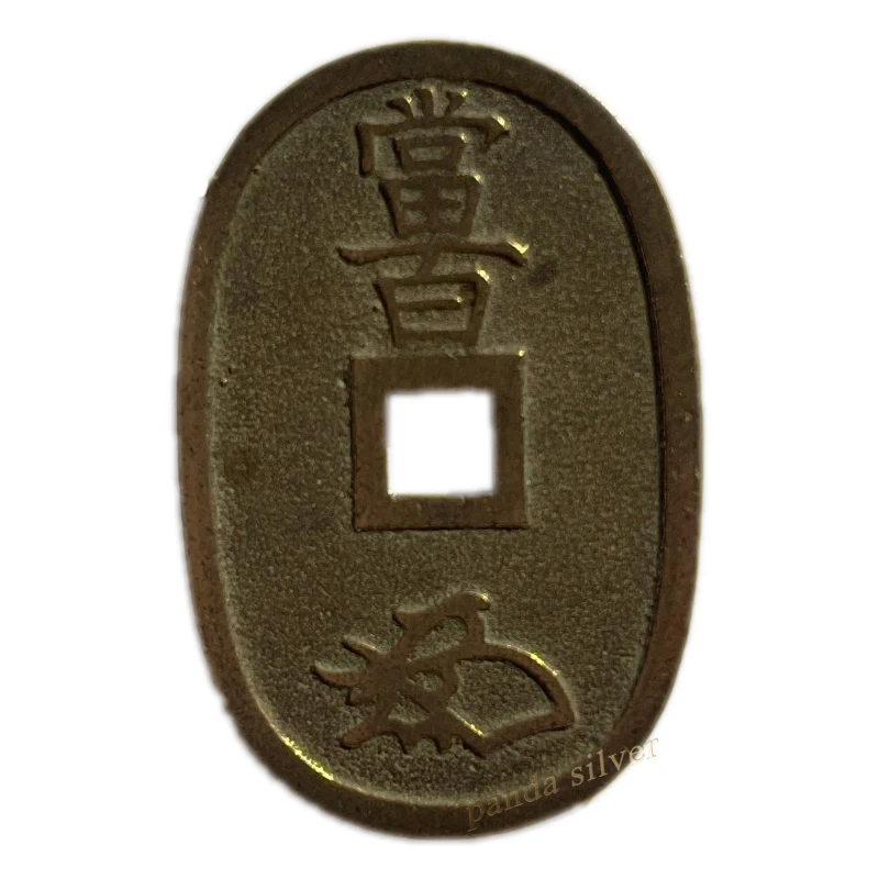 日本 100月、1835-1870 古代古銭、青銅製 TENPO-TSUHO