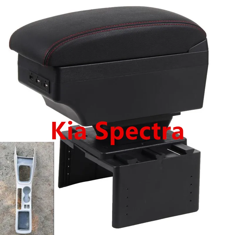 Для kia spectra подлокотник коробка usb интерфейс