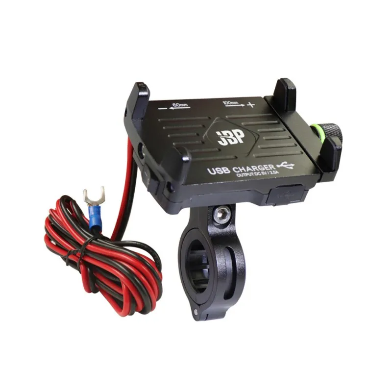 ZU0920B