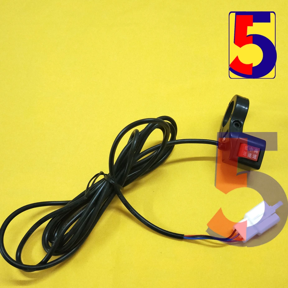 Ebike-Parts-Wuxing-Switch-Horn-Button-Handlebar Horn-Head-Light-On-Off-Button-2-in-one-Horn-switch-3-speed-switch (13)