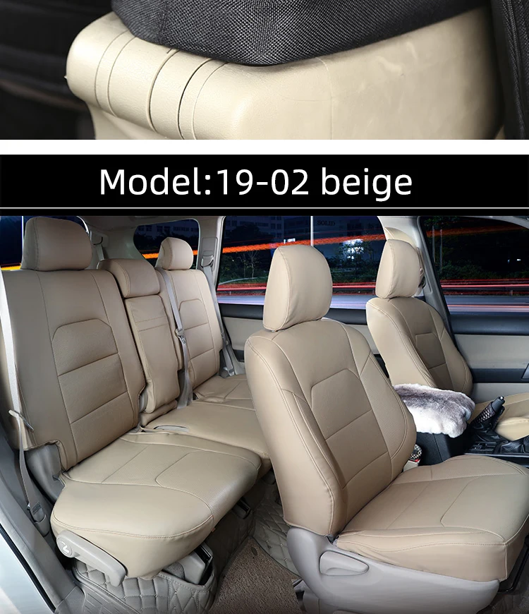 BOOST для Toyota Succeed Npc160 чехол для автокресла полный набор 5 сидений правый руль вождения