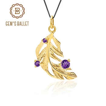 

GEM'S BALLET 925 Sterling Silver Natural Amethyst Elegant Golden Feathers Pendant Handcrafted Necklace For Women Fine Jewelry