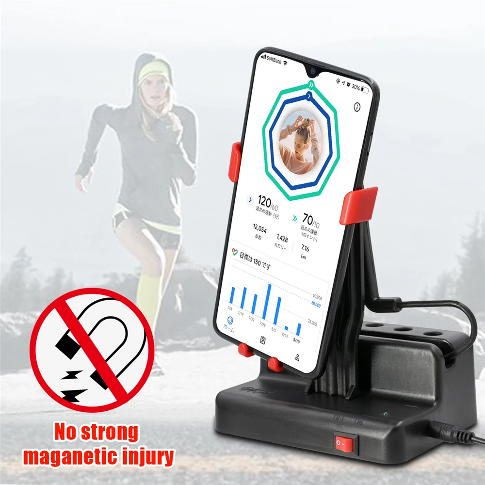 

Phone Shaker Swing Wiggle Pedometer Steps Counter for Pokemon Go