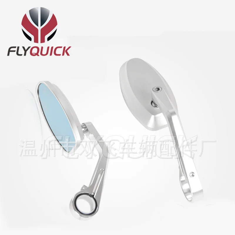 Flyquick Cross Border Электрический поставщик круг мотоцикл модифицированное зеркало заднего вида складной shou ba jing руль зеркало Con