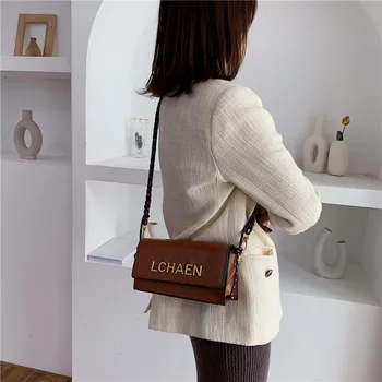 

New Solid Color PU Fashion Ladies Small Square Bag Western Style Trendy Rope Shoulder Bag Personality Texture Crossbody Bag