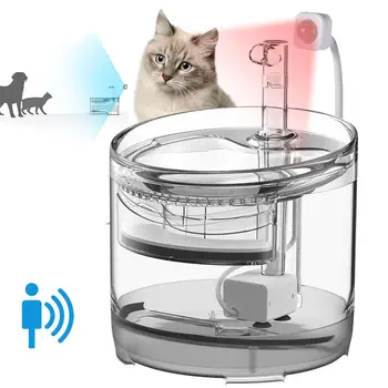 

Pet Water Dispenser Intelligent Ultra Quiet Dog Cat Automatic Drinking Fountain Water Filter dropshipping
