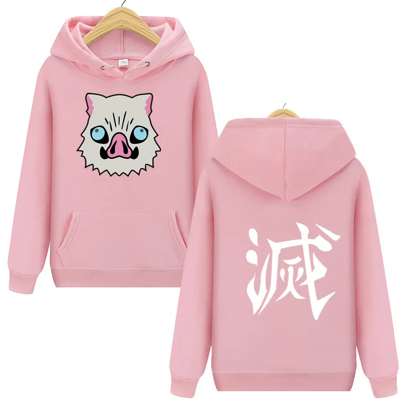 Latest Japanses Anime Costume Demon Slayer  Boar Mask Print Hoodies Harajuku Sweatshirt (2)