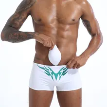 Мужские плавки для купания, мужские плавки для купания, Шорты для плавания, пляжные шорты, шорты для плавания с фальшивым карманом