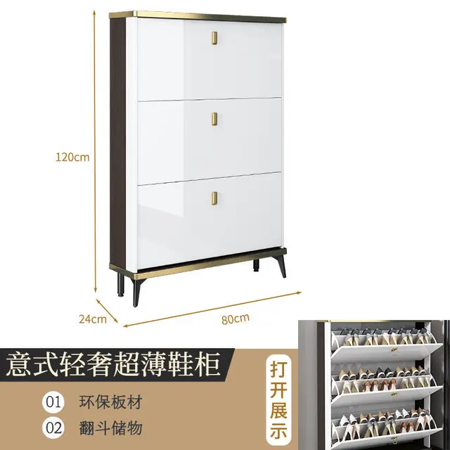 Living Room Household Furniture Ultra-thin Shoe Cabinets Dormitory Hallway Porch Shoe Shelf Small Apartment Hotel Storage Rack 80-24-120 cm