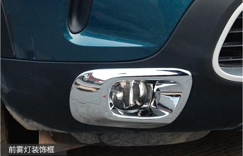 Подходит для Citroen C5 Aircross передний бампер противотуманный светильник капот решетка Накладка противотуманная фара рамка гриль корпус гарнир крышка 2 шт