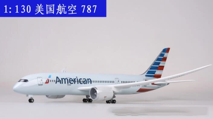 43-45,5 см Boeing787 Airbus A380 модель самолета из пластикового сплава EMIRATES ETIHAD QANTAS airфранция LUFTHANSA ANA AIRLINES - Цвет: AMERICAN