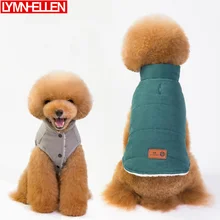 Осень и зима новая одежда для собак пальто куртка щенок плюшевый Мопс французская одежда для бульдога пуделя шнауцера костюм для домашних животных жилет для собак