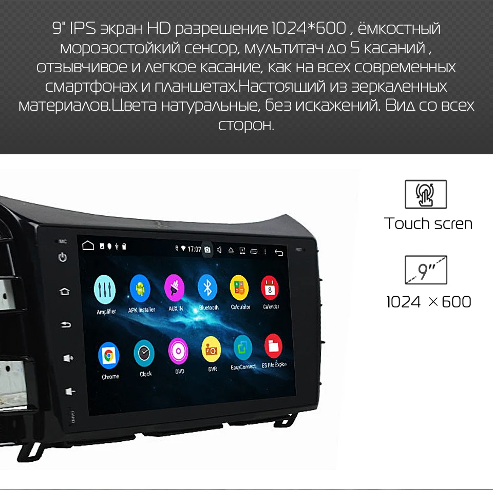 Штатная магнитола для Nissan Navarre, Штатное головное устройство,Marubox KD9625 DSP, Android 9,Восьмиядерный процессор,Оперативная 4GB,Встроенная 64GB,Радио чип TEF6686," ips экран,Автомобильный мультимедийный плеер