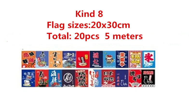 Японский Суши-бар висячий флаг Япония фестиваль ресторан отель баннер Бар Паб кофейный занавес украшения маленький цветной флаг - Цвет: kind 8