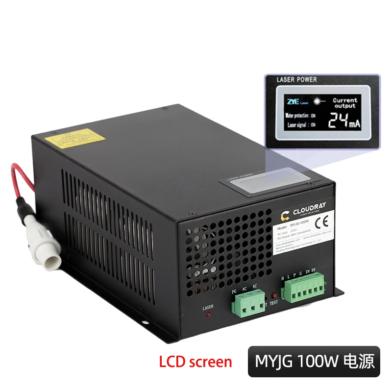 Мощный лазерный гравировальный станок CO2 серии DY 100 Вт | Инструменты