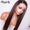 Lace Wigs