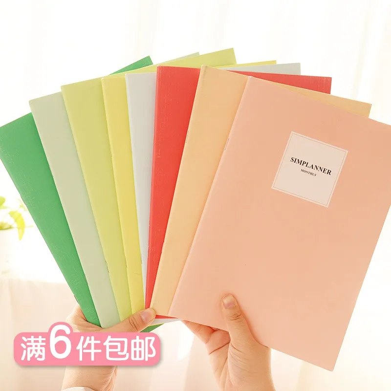 

Three-year Class Two Z Soft Copy B5 Notebook Stationery Notebook Student Classroom Diary Creative Notepad