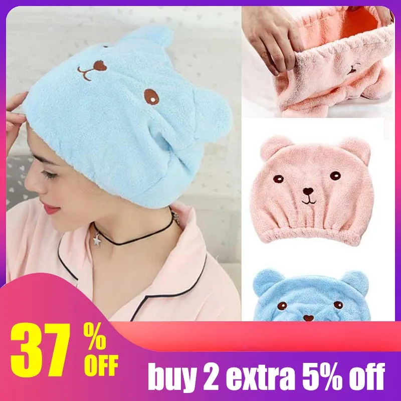 Сухая шапка для волос тюрбан из микрофибры быстро сохнет банное полотенце