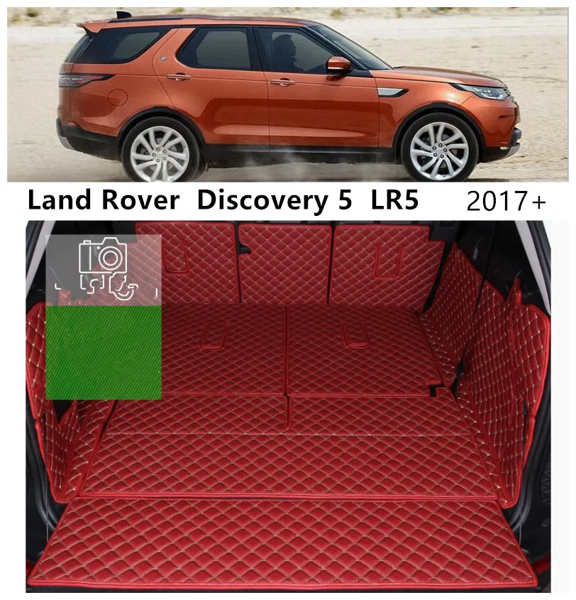Для Land Rover Discovery 5 LR5 7 Seat 2017 2018 2019 2020 21 Полный задний багажник ЛОТОК лайнер Грузовой
