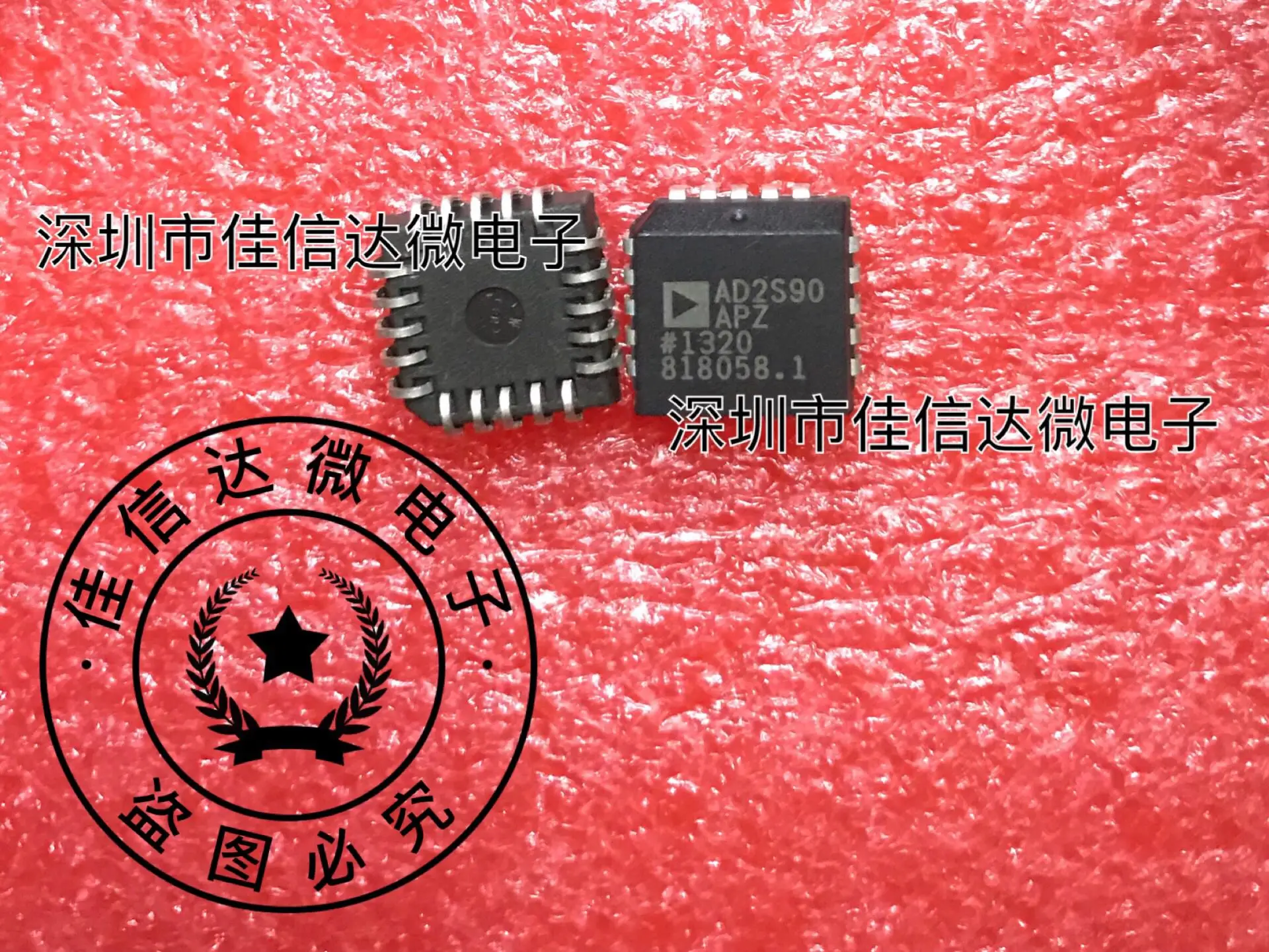 

AD2S90APZ AD2S90AP AD2S90 PLCC