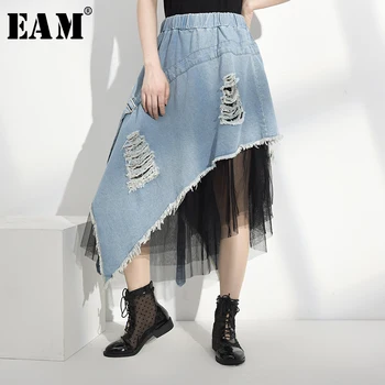 

[EAM] High Elastic Waist Blue Irregular Stitch Denim Mesh Half-body Skirt Women Fashion Tide New Spring Autumn 2020 1W66405