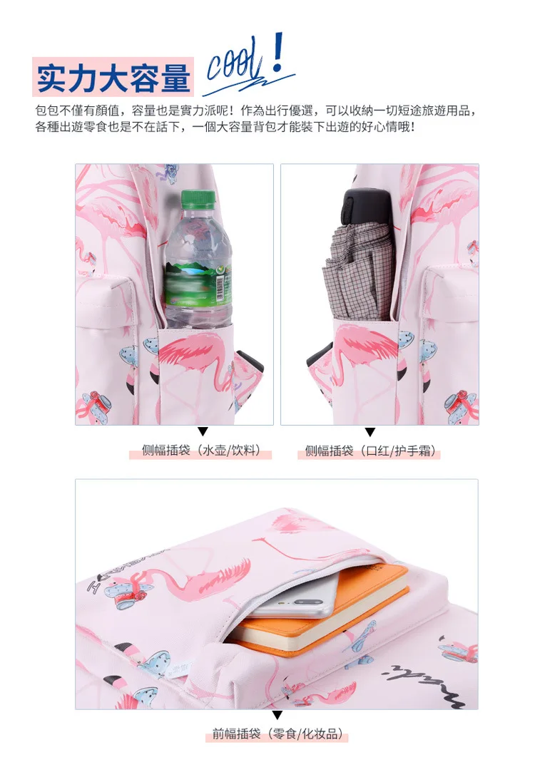 Manufacturers Direct Selling New Style Schoolbag Korean-style Casual Printed Backpack Large Capacity Waterproof Sports Backpack