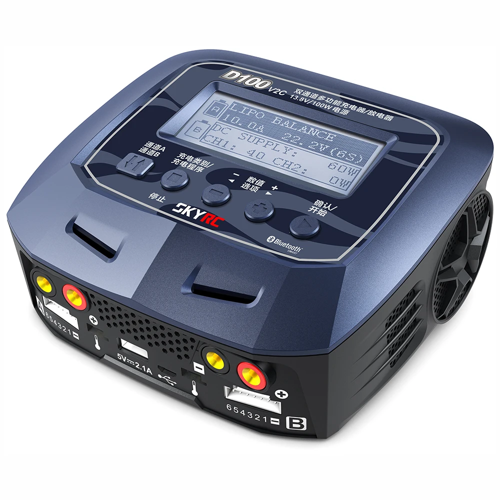 Умное балансирующее зарядное устройство SKYRC D100 V2C для LIPO LIFE NIMH аккумулятора |