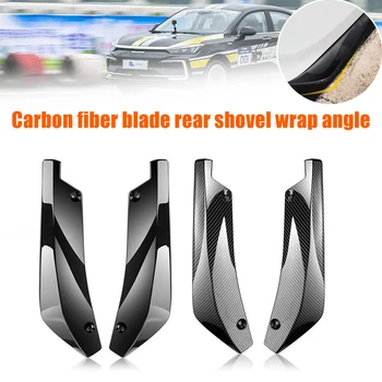 

New Car Universal Rear Corner Carbon Fiber Rear Corner Rear Spoiler Modification Black