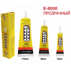 Colle liquide forte, 1 pièce, 15ml 50ml 110ml E8000, adhésif clair pour bricolage, téléphone, vêtements, tissu en cuir clair, bijoux, papeterie 