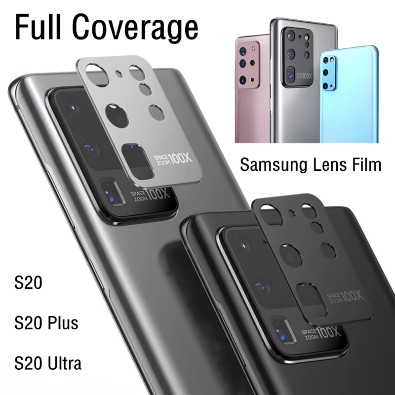 Металлический защитный чехол для объектива задней камеры телефона S20 Ultra Plus