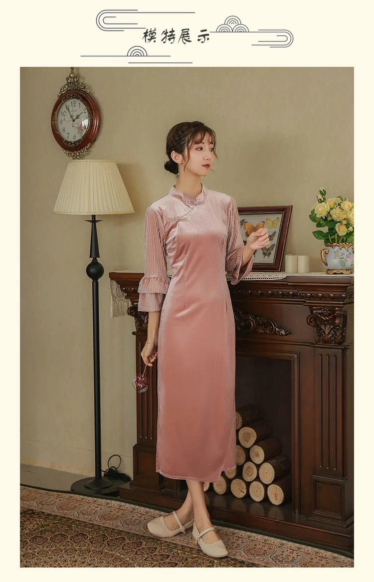 Сделать семь новых женской одежды воротник пластины пряжки рога рукав cheongsam