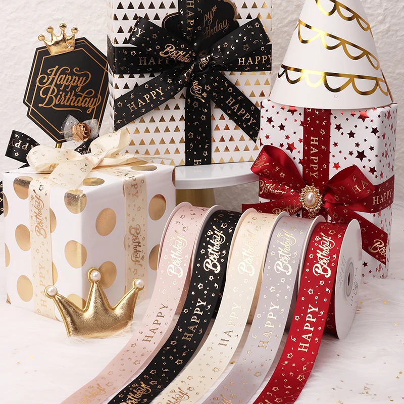 5Yards Gilding Happy Birthday Satin Ribbons Printed Handmade Birthday Gifts Box Packaging Craft Accessories Party Baking Decor satin ribbons satin ribbon ribbon decoration ribbon supplies wrapping ribbon