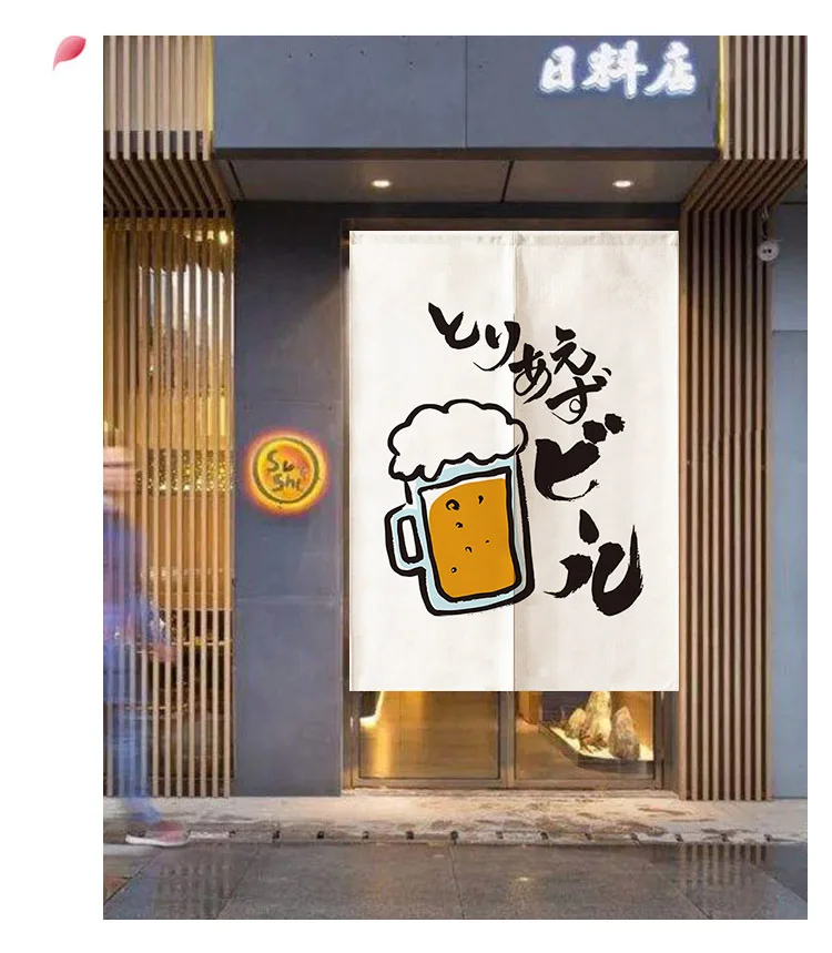 Japanese Sushi Izakaya Kitchen Doorway Curtain Noren Polyester Hanging Curtain For Bedroom Living Room Decor Short Door Curtain