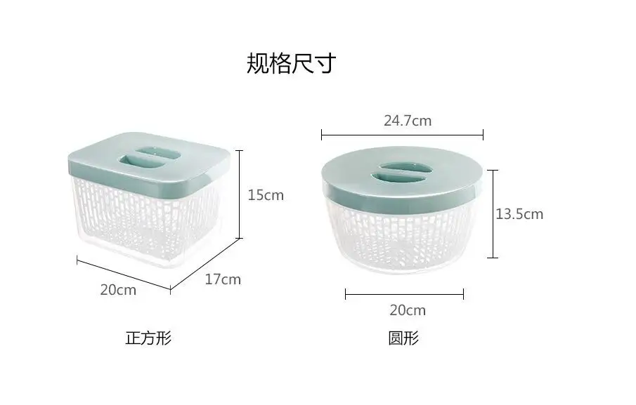 QQ截图20200531140903