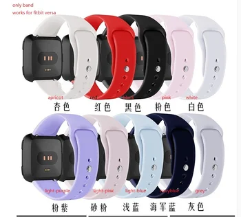 

50pcs.Pure Color Bracelet versa band for Fit-bit Versa 2/Versa Lite Waterproof Strap Correa