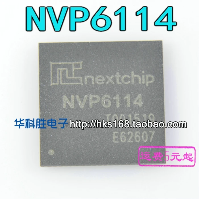 2 шт./NVP6114 QFN