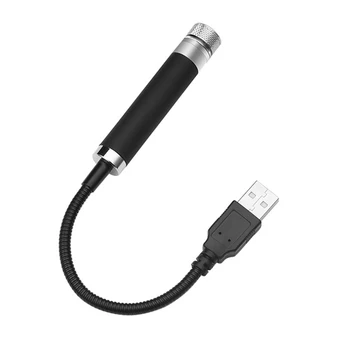 

Car USB Star Light Starry Sky Light Flexible Romantic Mini Car Interior Decoration Light Projection Light FAS6