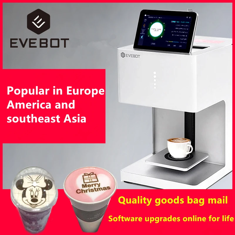 Кофейный принтер EVEBOT eb ft4 art для латте автоматический рисования напитков еды