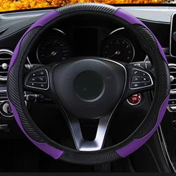 

Protection Steering Wheel Cover Carbon Fiber Leather 37-38CM Practical