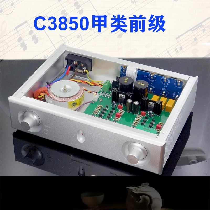 

Эталонный Предварительный усилитель C3850 класса A с золотым горлом