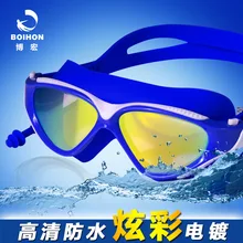 Большая оправа высокой четкости гальванические водонепроницаемые очки для плавания Анти-туман стиль горячие продажи очки Плавательный продукт оборудование мужчины