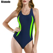 Riseado, сдельный купальник, спортивные купальники для женщин, для соревнований, купальник-борцовка, из кусков, купальные костюмы