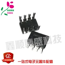 5 шт./лот DM0365R FSDM0365R