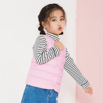 

CHERICOM new children's clothing down vest solid color sweet light down jacket 239800