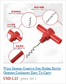 Открывалка для вина креативные держатели для ручки открывалки для бутылок штопор Удобный для переноски кухонный штопор открывалка для бутылок подарки на свадьбу металлический Колышек-штопор
