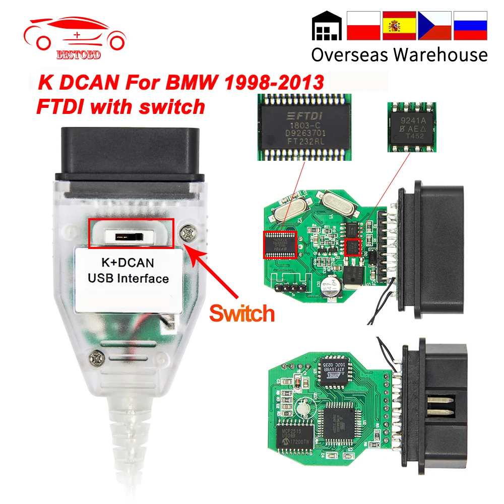 K + DCAN для BMW FTDI FT232RL с переключателем CAN OBD 2 OBD2 Автомобильные диагностические
