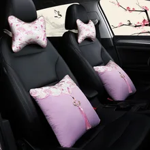 Автомобильный подголовник подушка автомобиль Китай Античный стиль Подушка для поддержки поясницы Автомобильная подушка под шею четыре сезона четыре-кусок набор автомобиля