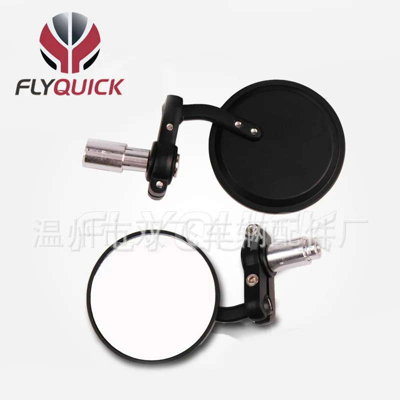 Flyquick трансграничной электричество поставщик ATV/UTV вездехода через 1,75/2-дюймовый в Зеркало заднего вида широкоугольная лента