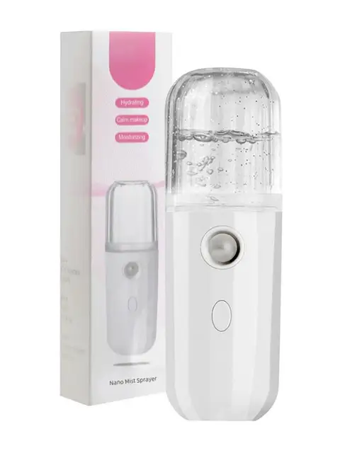 Portable Mist Facial Sprayer: The Ultimate Beauty Instrument for Skin Care